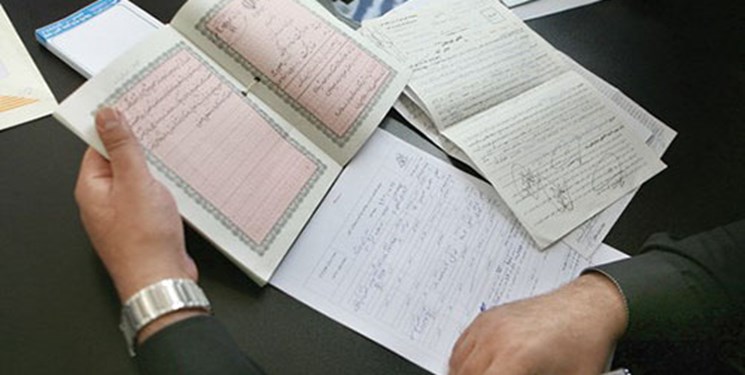 از «منشأ فساد» تا «مصلحت قطعی»؛ اسناد در ایران یکپارچه و رسمی می شوند؟